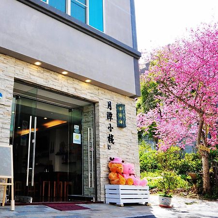 Moonlake B&B يوشيه المظهر الخارجي الصورة